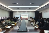 西安市委外辦開展青年干部外事培訓